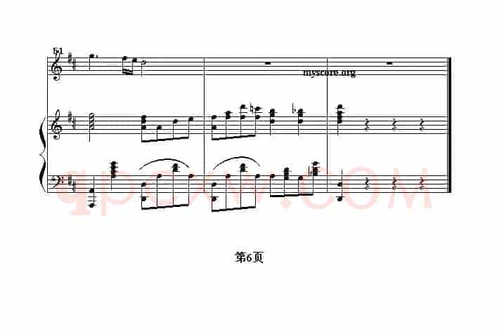 我像雪花天上来（歌曲钢琴伴奏）