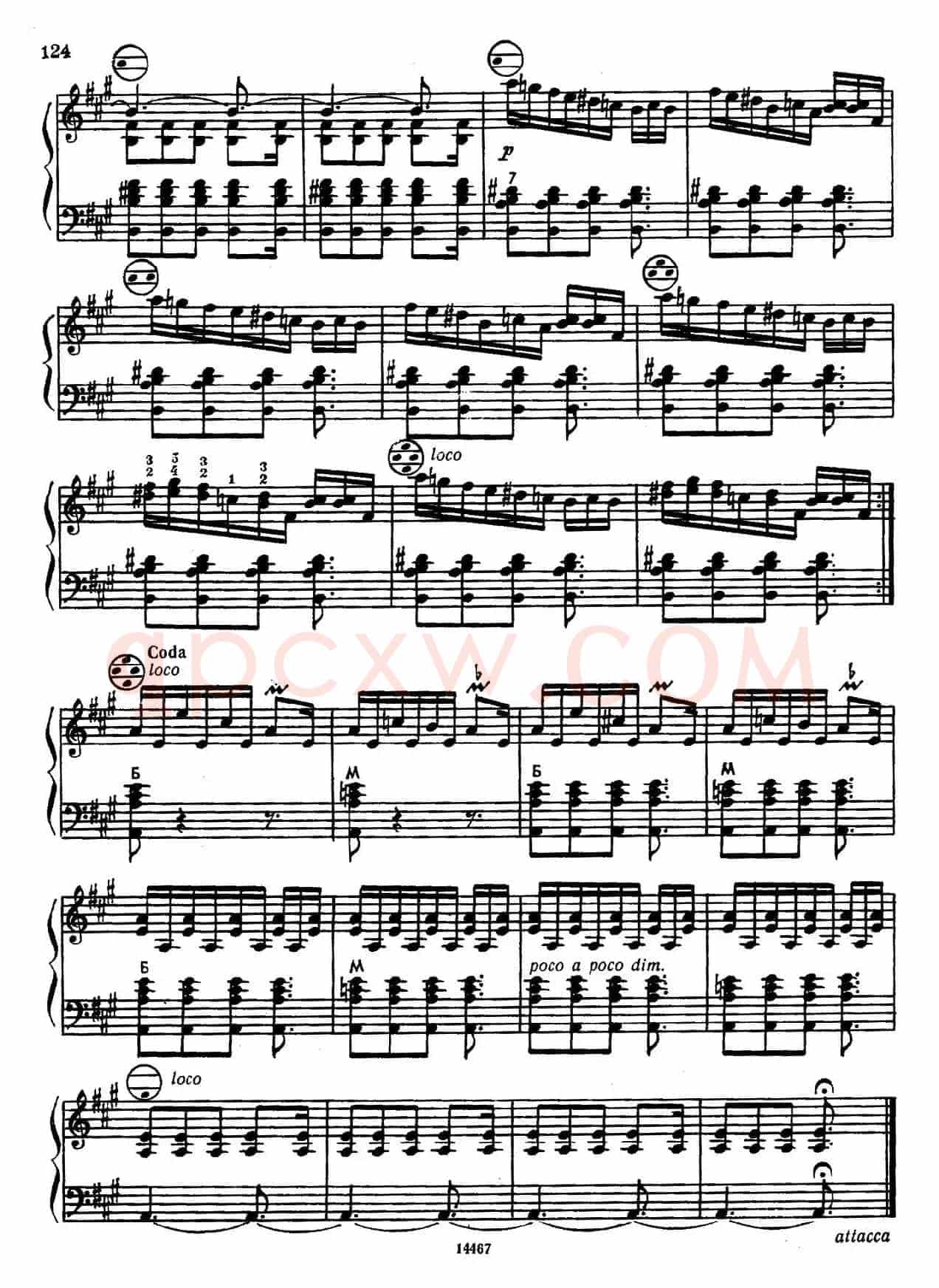 保加利亚组曲（Ⅰ）