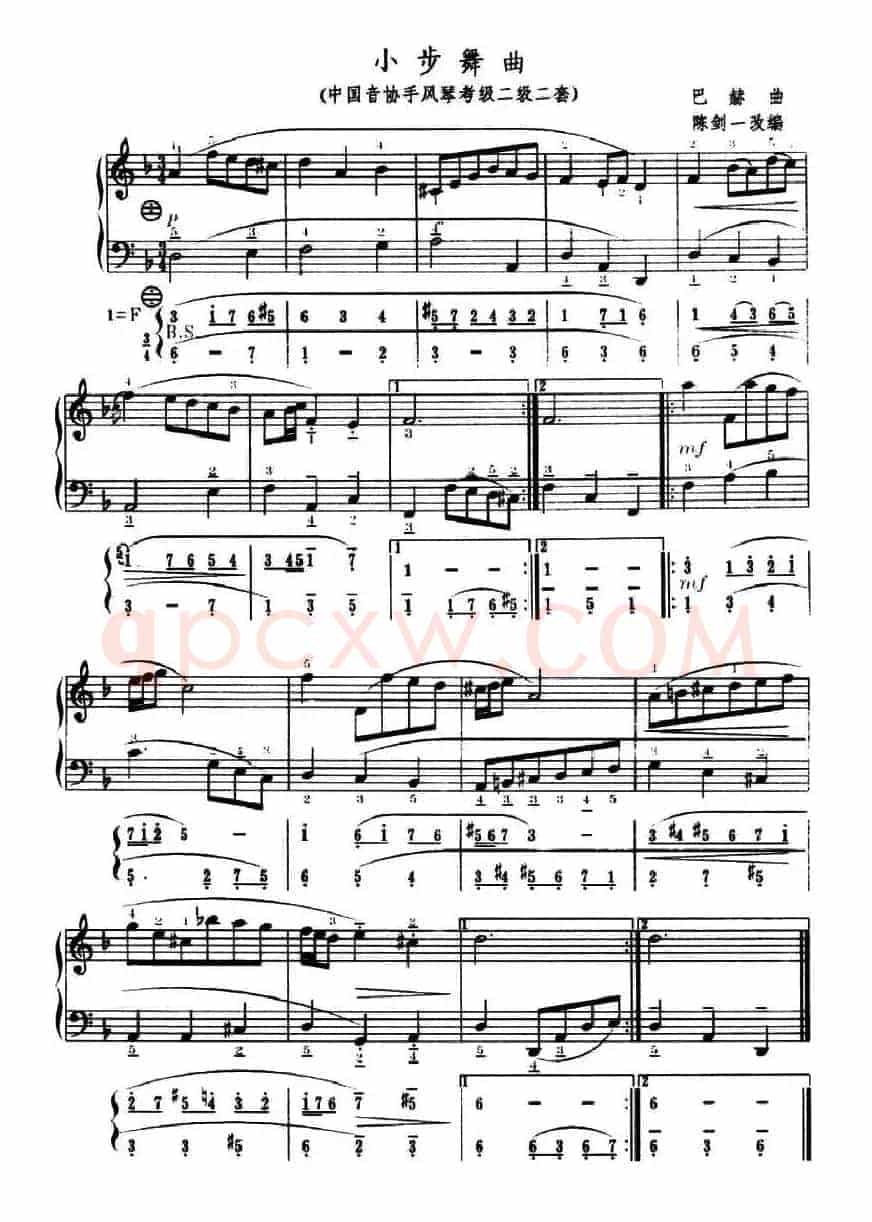 小步舞曲（中国音协手风琴考级二级二套）（五线谱+简谱）