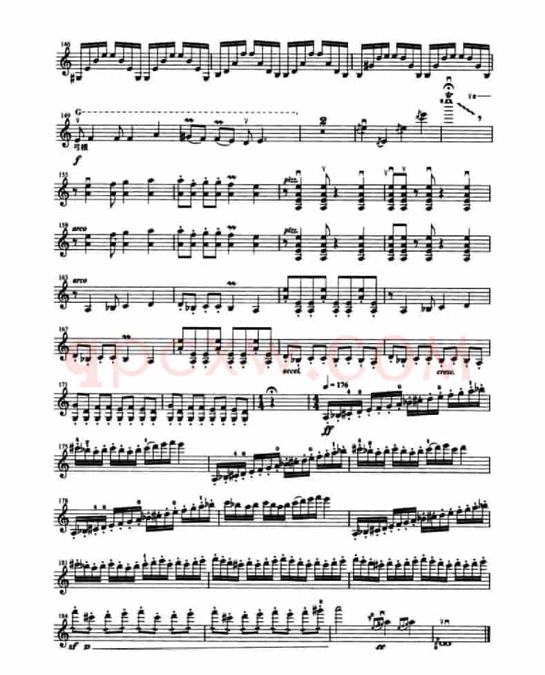 天山组曲