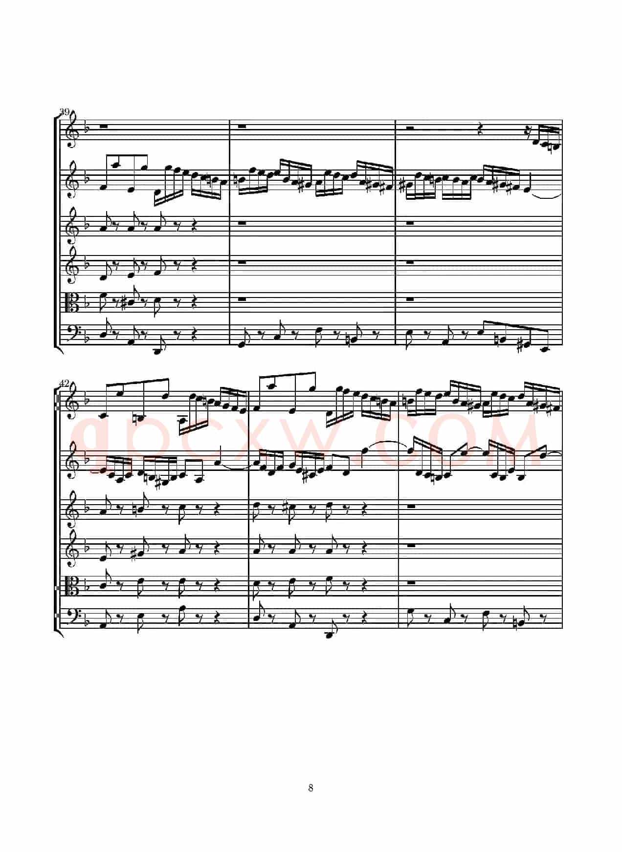 D小调无伴奏协奏曲（总谱）