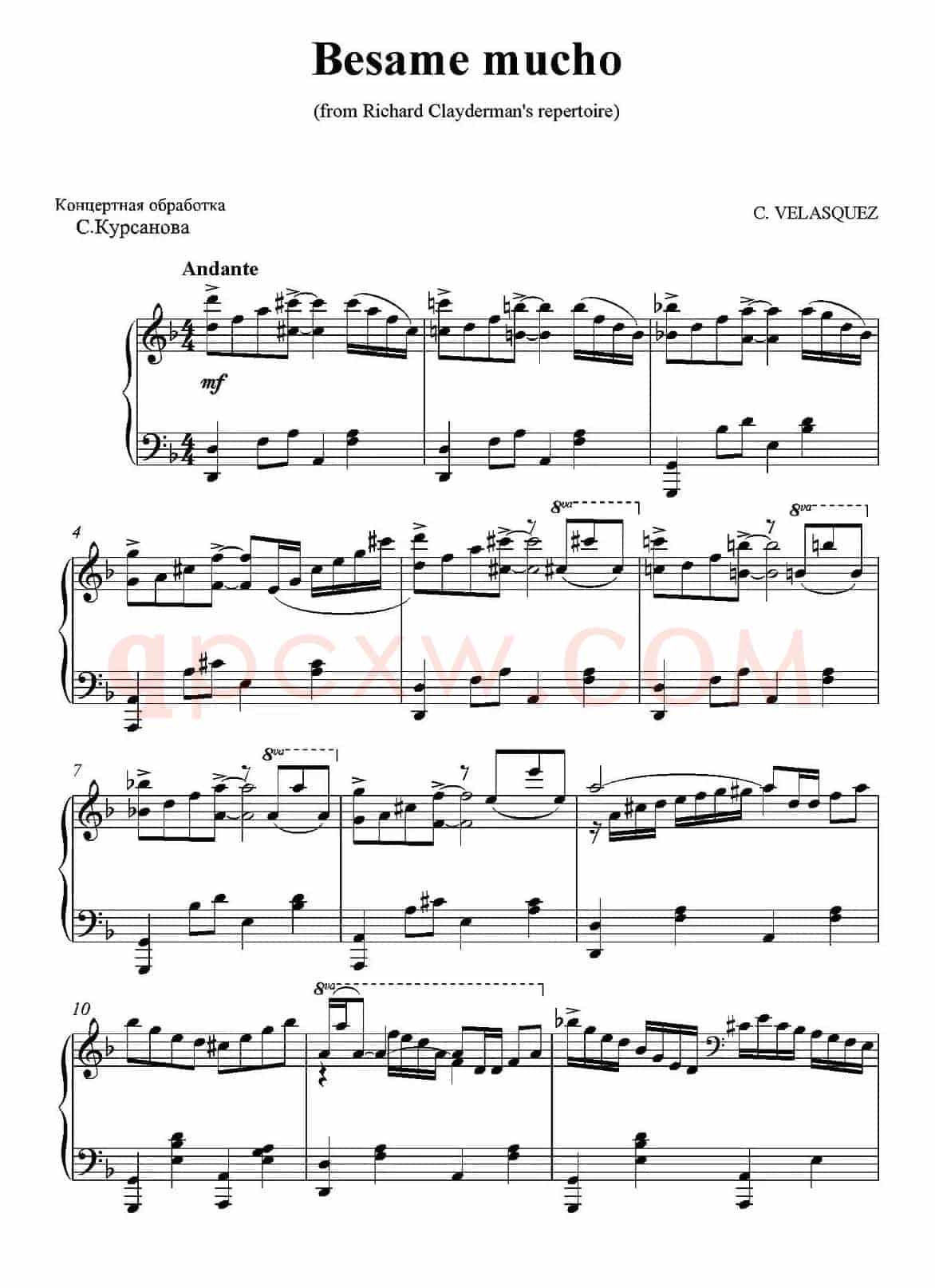 Besame Mucho(深深的吻)