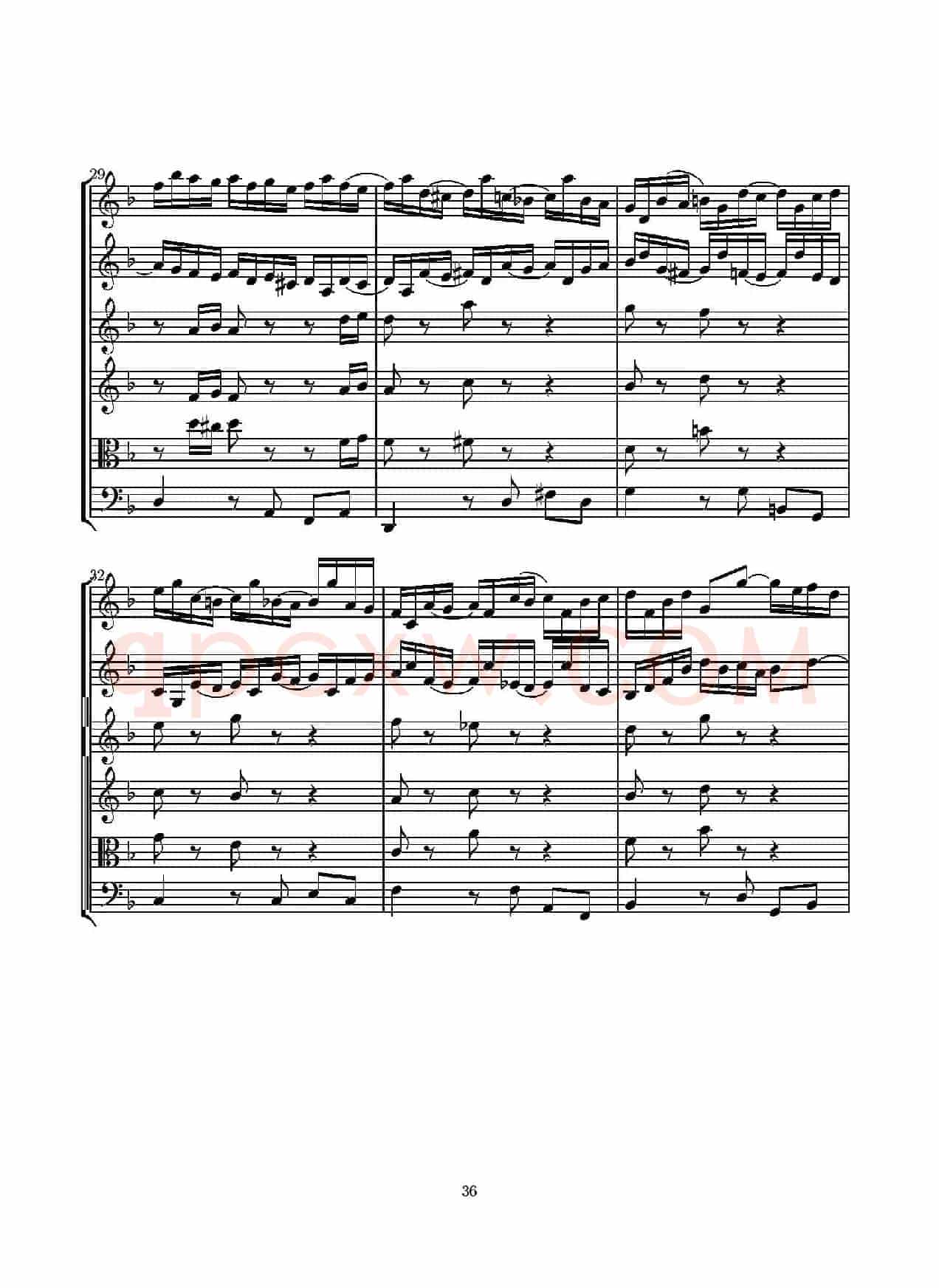 D小调无伴奏协奏曲（总谱）