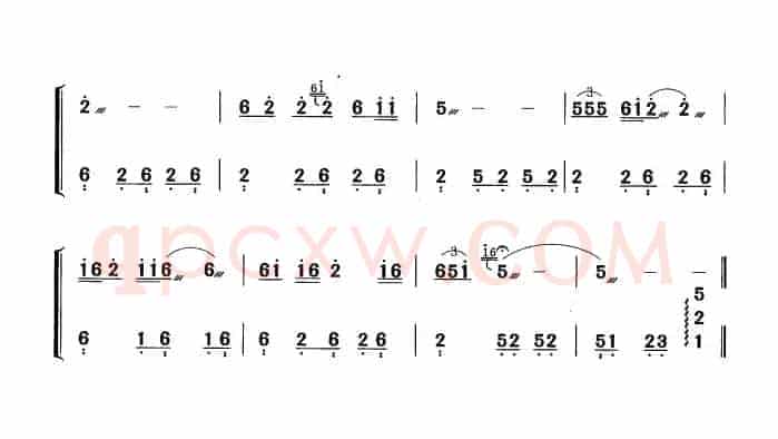 瑶族山歌（黄梅改编版）