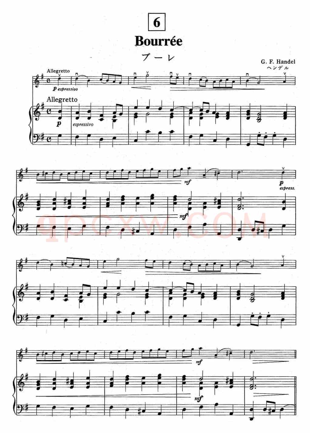 铃木小提琴教材第二册（Suzuki Violin School VOLUME 2）（小提琴+钢琴伴奏）