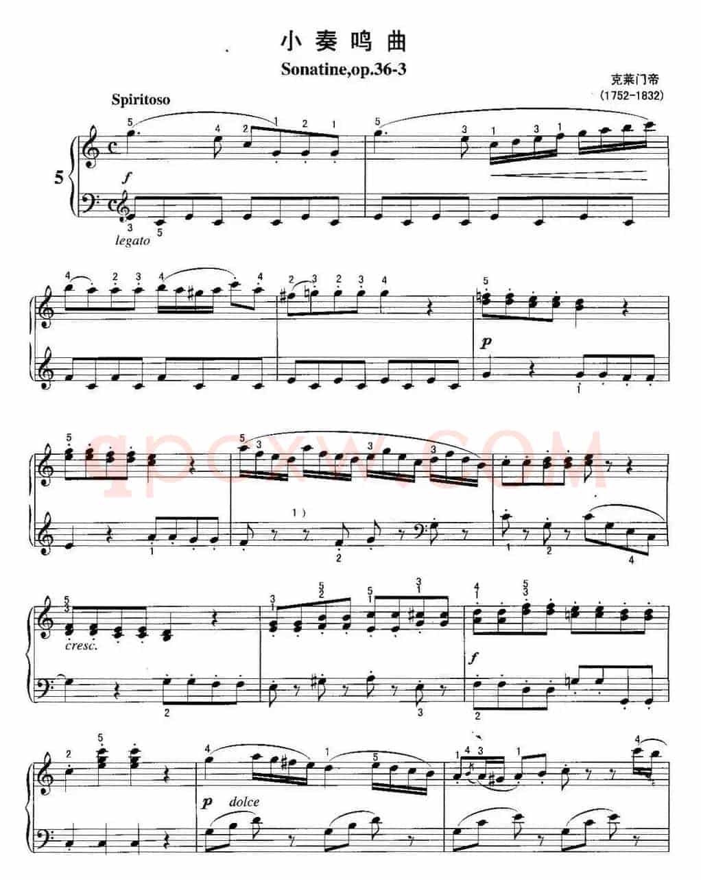 不可不弹的世界钢琴名曲：小奏鸣曲Op.36-3