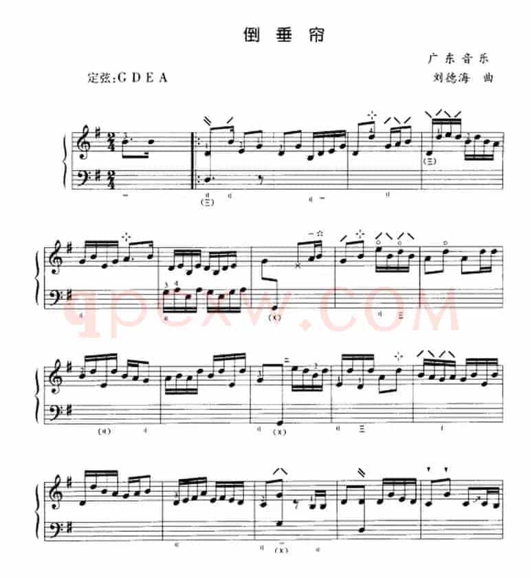 倒垂帘（五线谱）