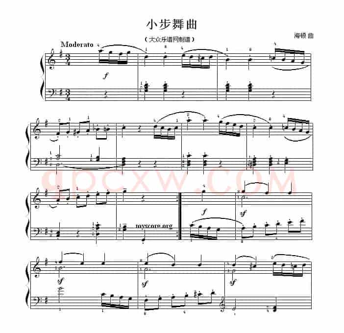 考级初级曲目：小步舞曲（海顿曲）