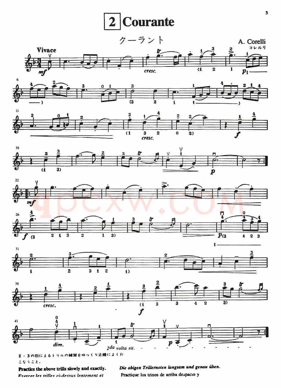 铃木小提琴教材第七册（Suzuki Violin School Violin Part VOLUME 7）