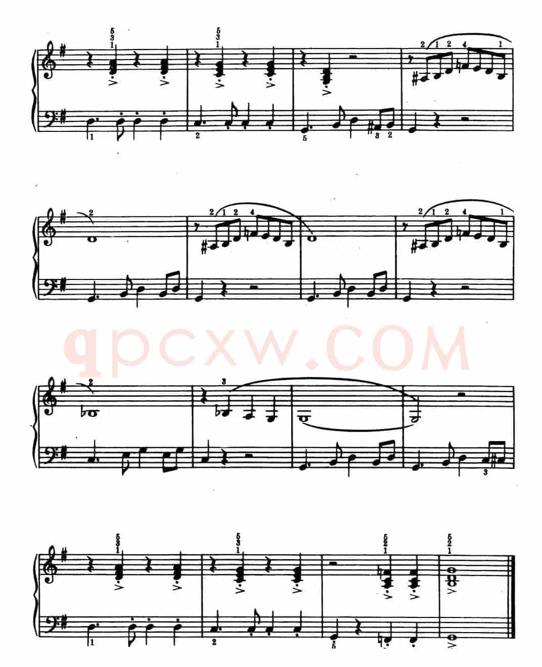 拉玛摇滚舞曲