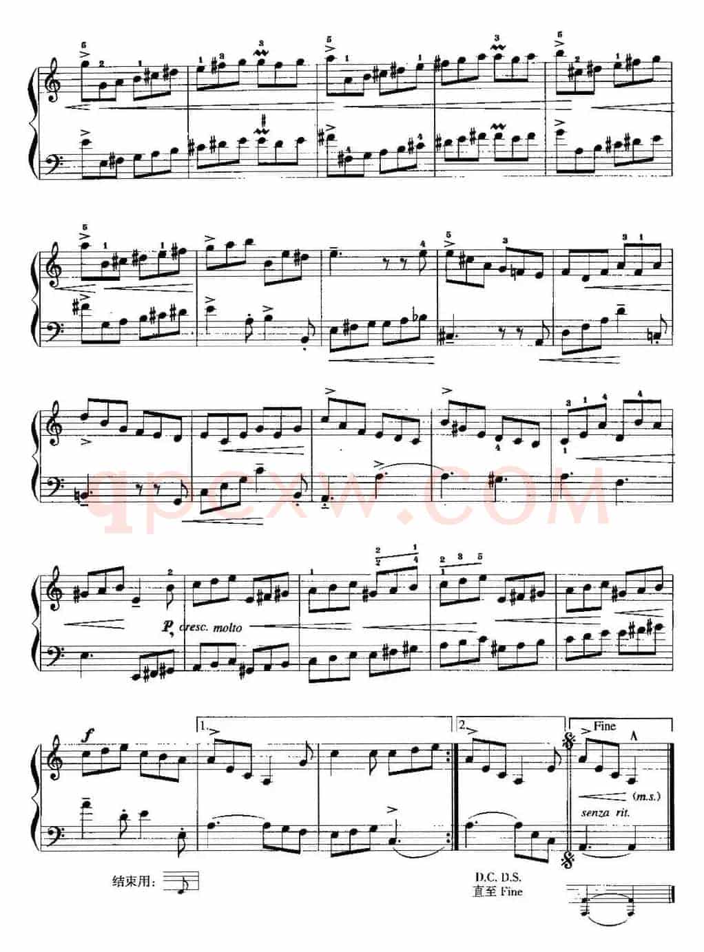 手风琴复调作品：吉格（选自第二英国组曲）