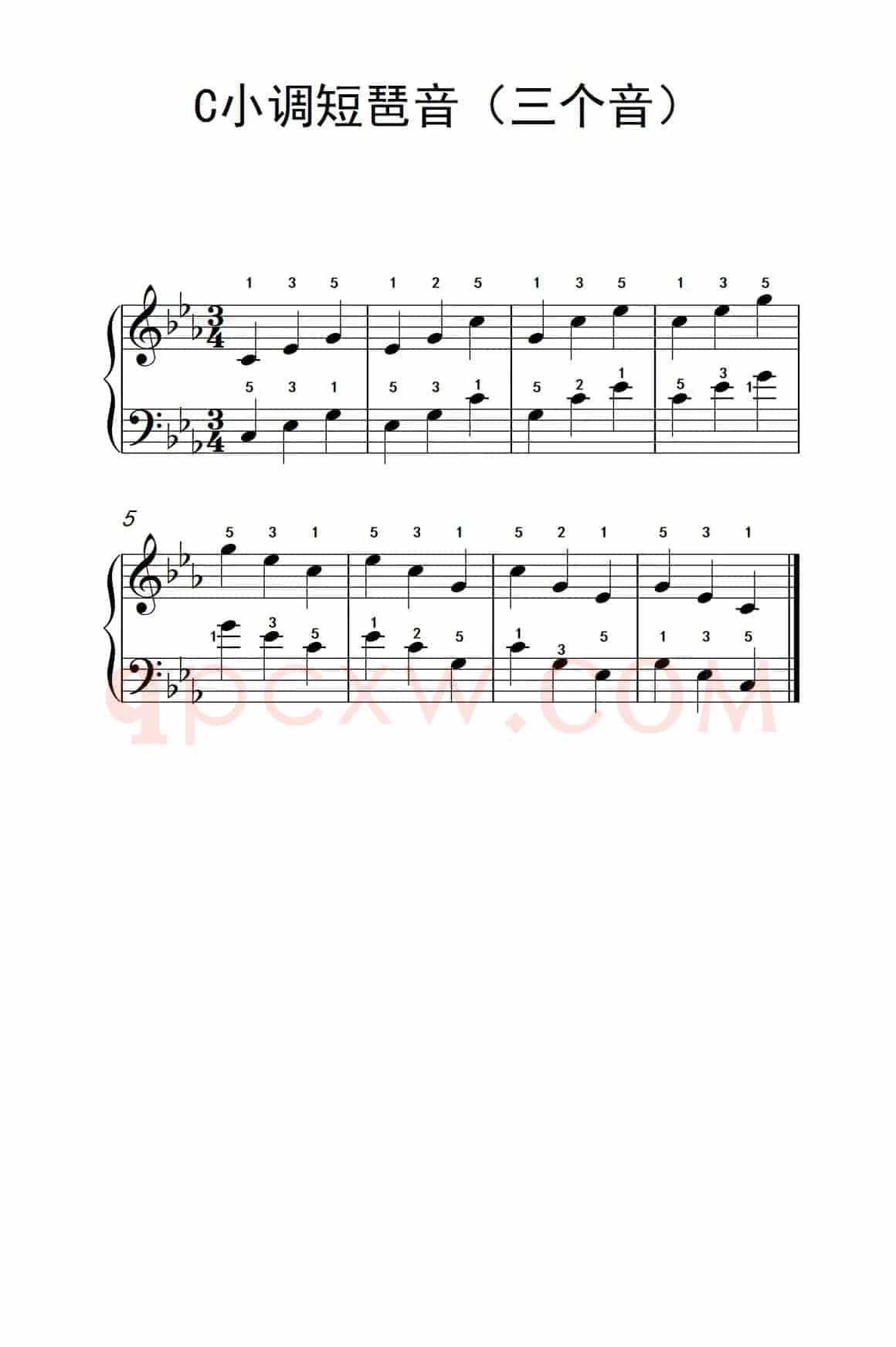 C小调短琶音（三个音）（孩子们的钢琴音阶、和弦与琶音 2）