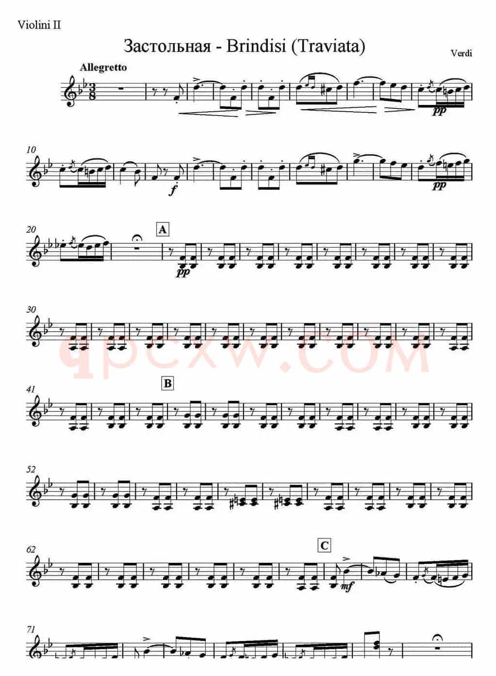 Brindisi(Traviata) 饮酒歌（管弦乐）（小提琴分谱）