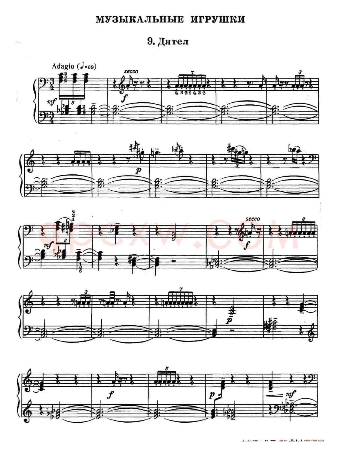 Musical Toys(音乐小品 9. 啄木鸟)