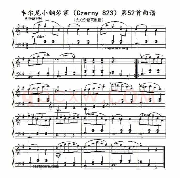 车尔尼《小钢琴家》（Czerny 823）第52首（曲谱及练习提示）
