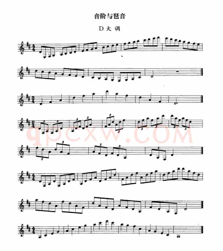 单簧管考级教材·第四级