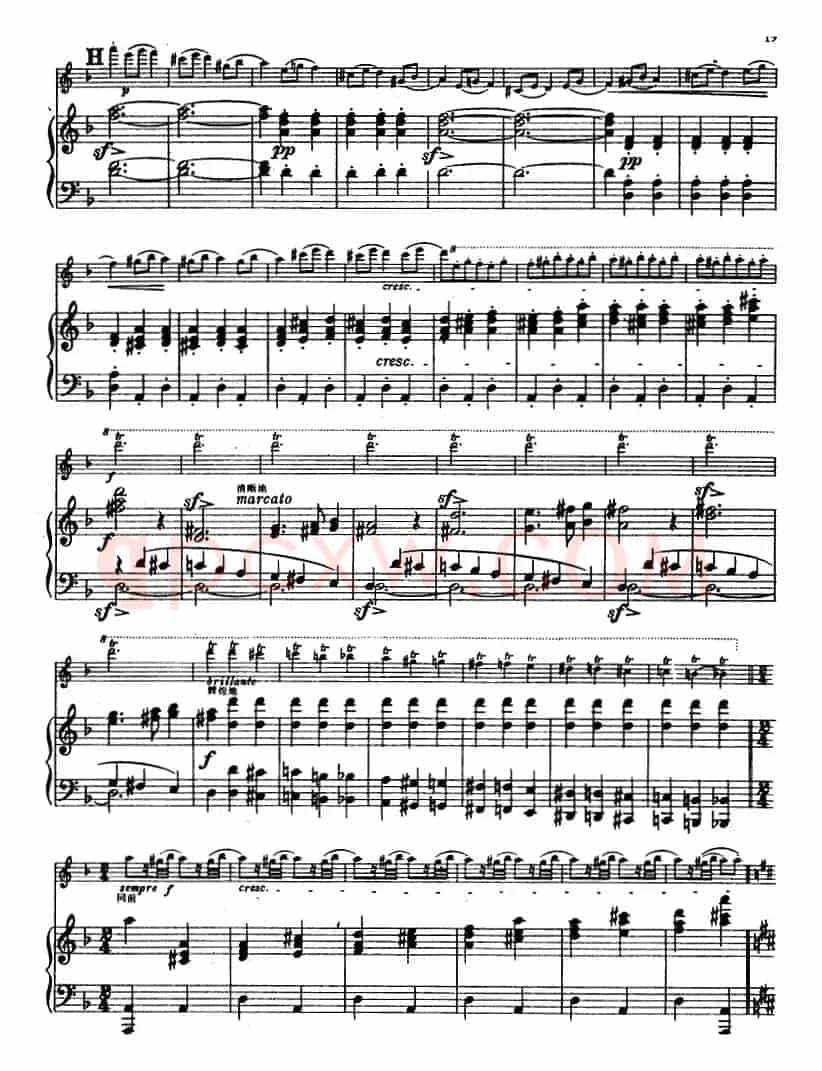 第四协奏曲（D小调）（小提琴+钢琴）