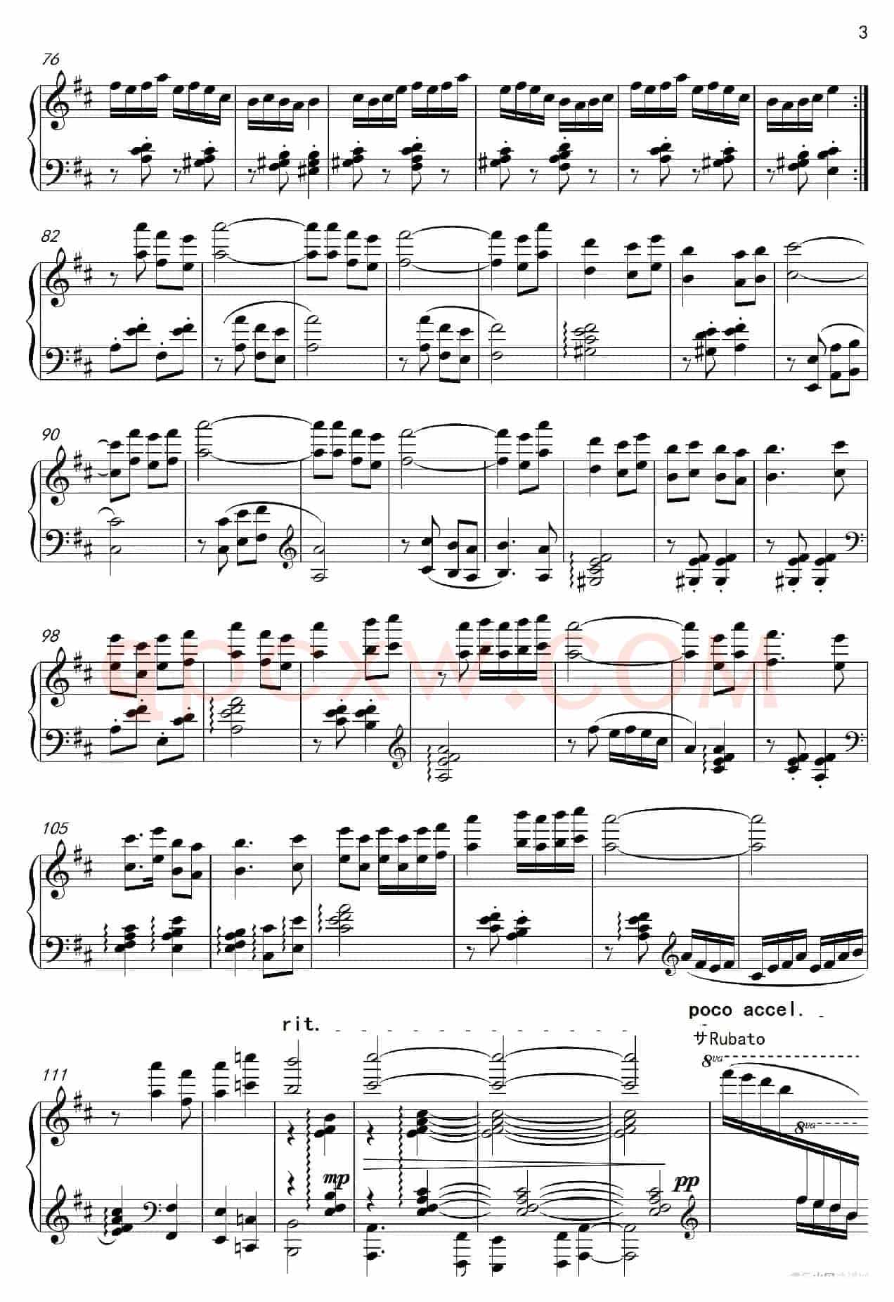 第24钢琴奏鸣曲“遇见十番”(钢琴独奏Piano Sonata NO.24)