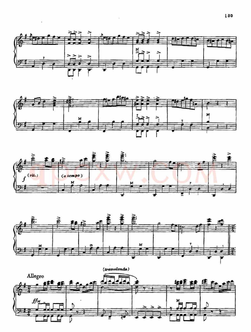 蝙蝠序曲