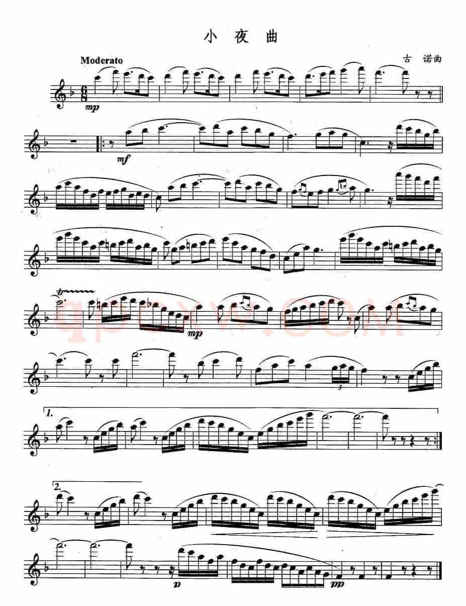 小夜曲（古诺作曲版）