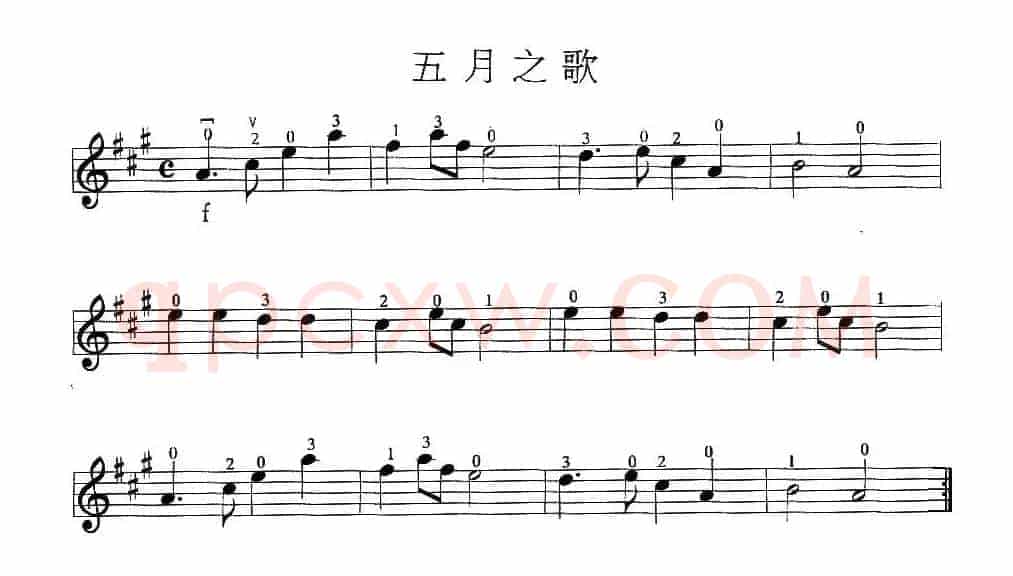 五月之歌
