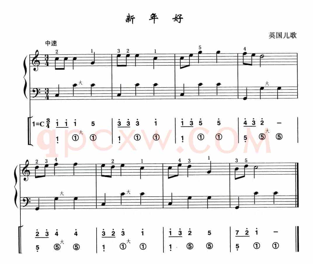 新年好（英国儿歌）（线简谱混排版）