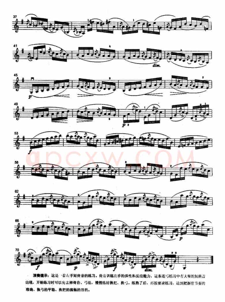 练习曲3首（顿特作曲版）