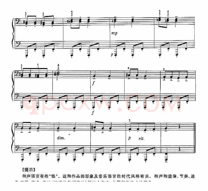 熊