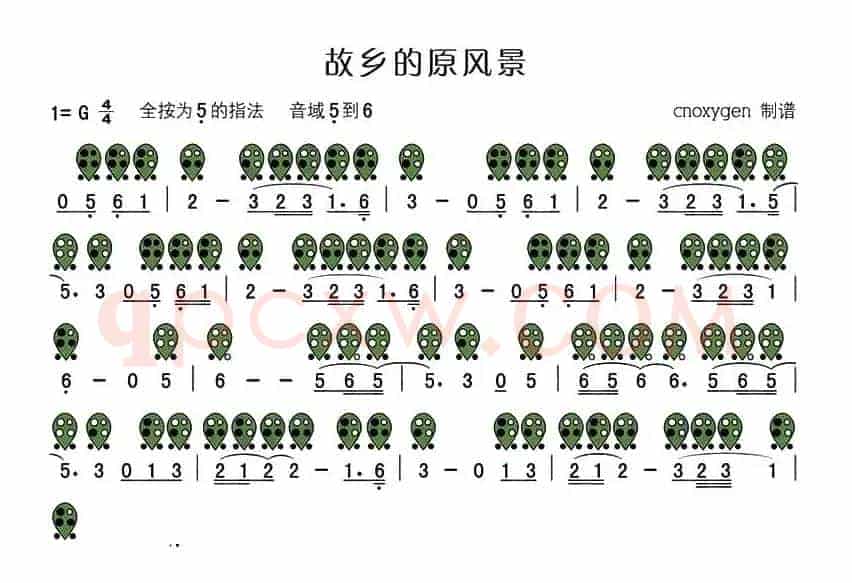 故乡的原风景（六孔陶笛谱）