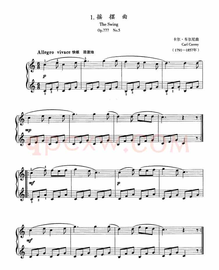 摇篮曲Op.777 No.5
