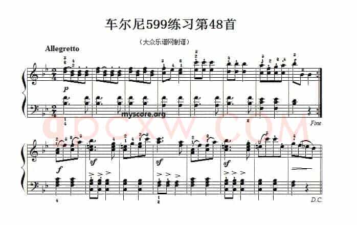 车尔尼599第48首曲谱及练习指导