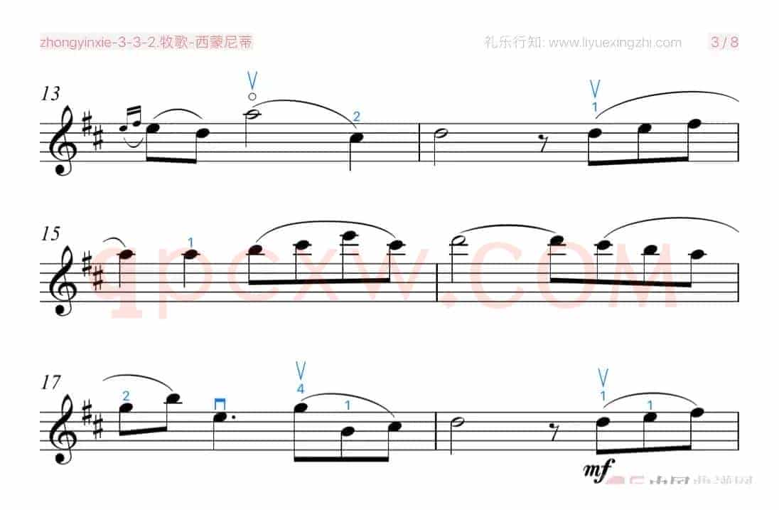 牧歌 [大字排版]（小提琴）