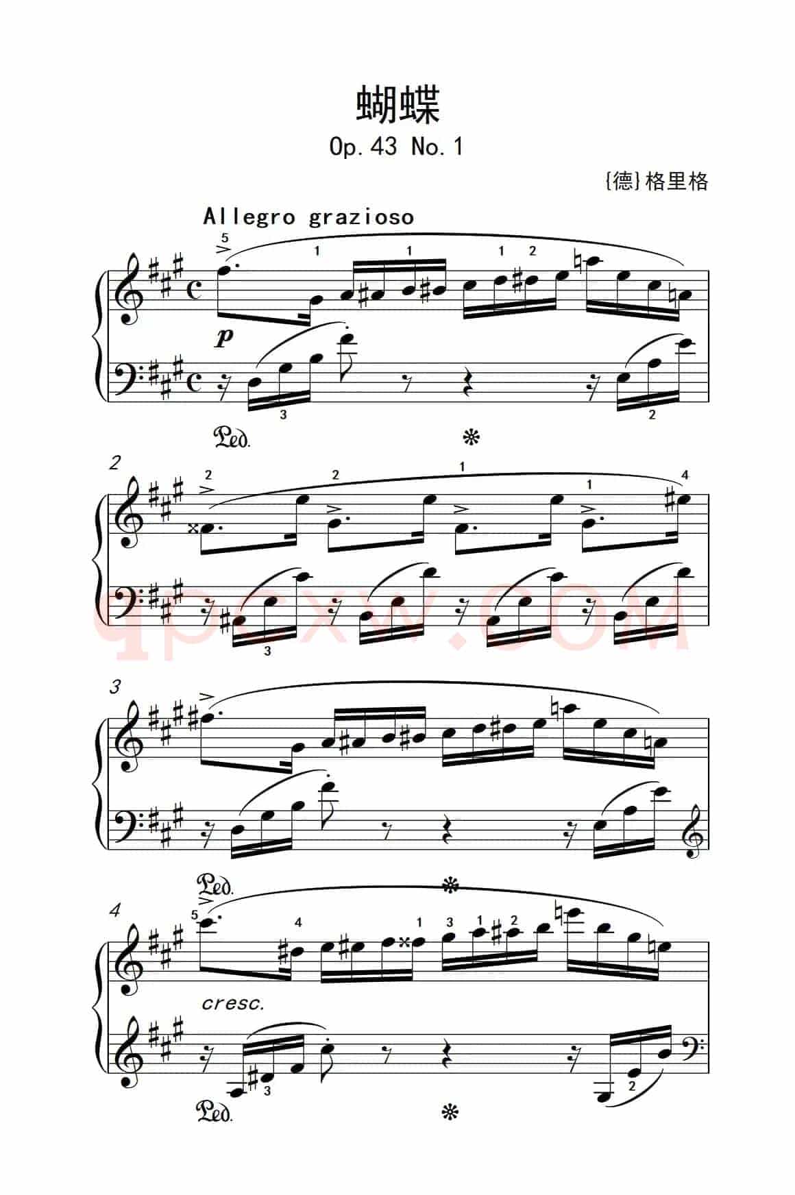 第六级 2.蝴蝶（中央音乐学院 钢琴（业余）考级教程 4-6级）