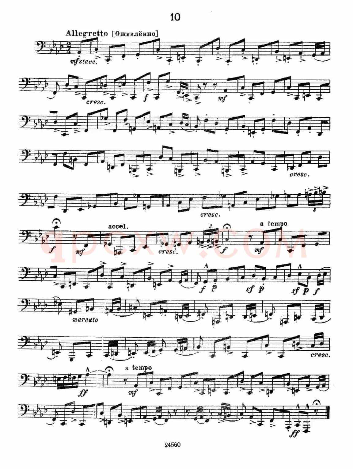 瓦西里耶夫24首大号练习曲集（7—12）
