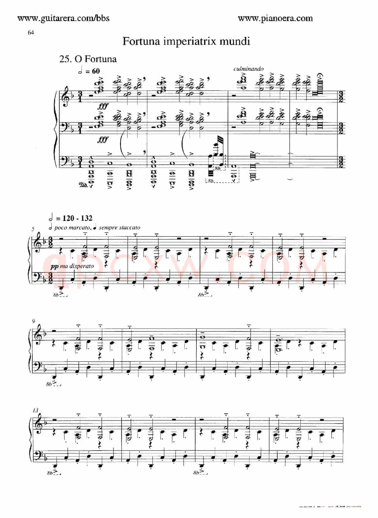 Carmina Burana（布兰诗歌）（清唱剧）