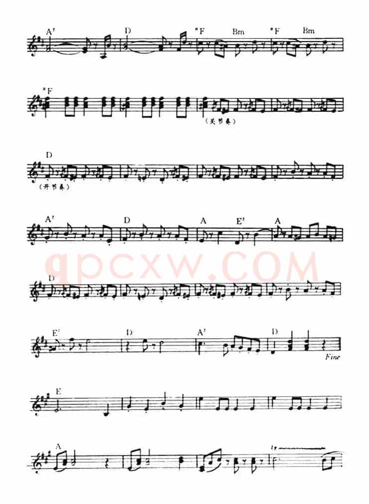 拉德茨基进行曲（版本二）