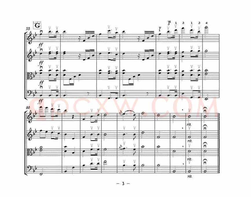 Bridal Chorus from