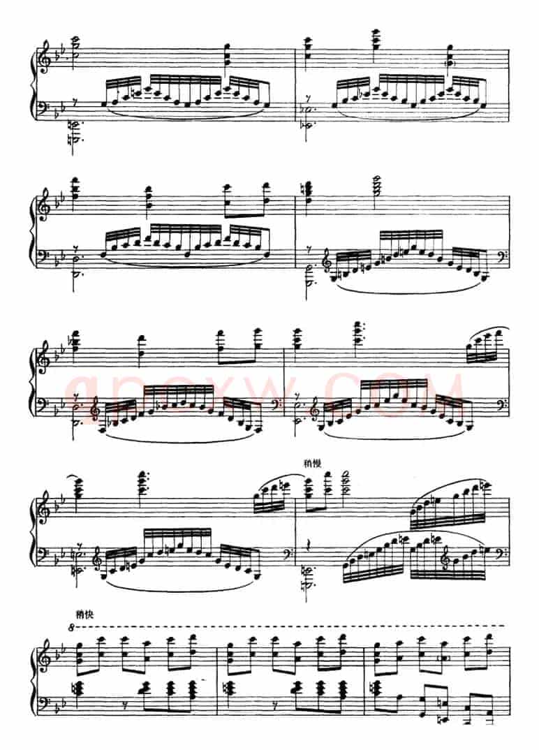钢琴独奏·革命现代舞剧《红色娘子军》组曲（2．赤卫队员五寸刀舞）