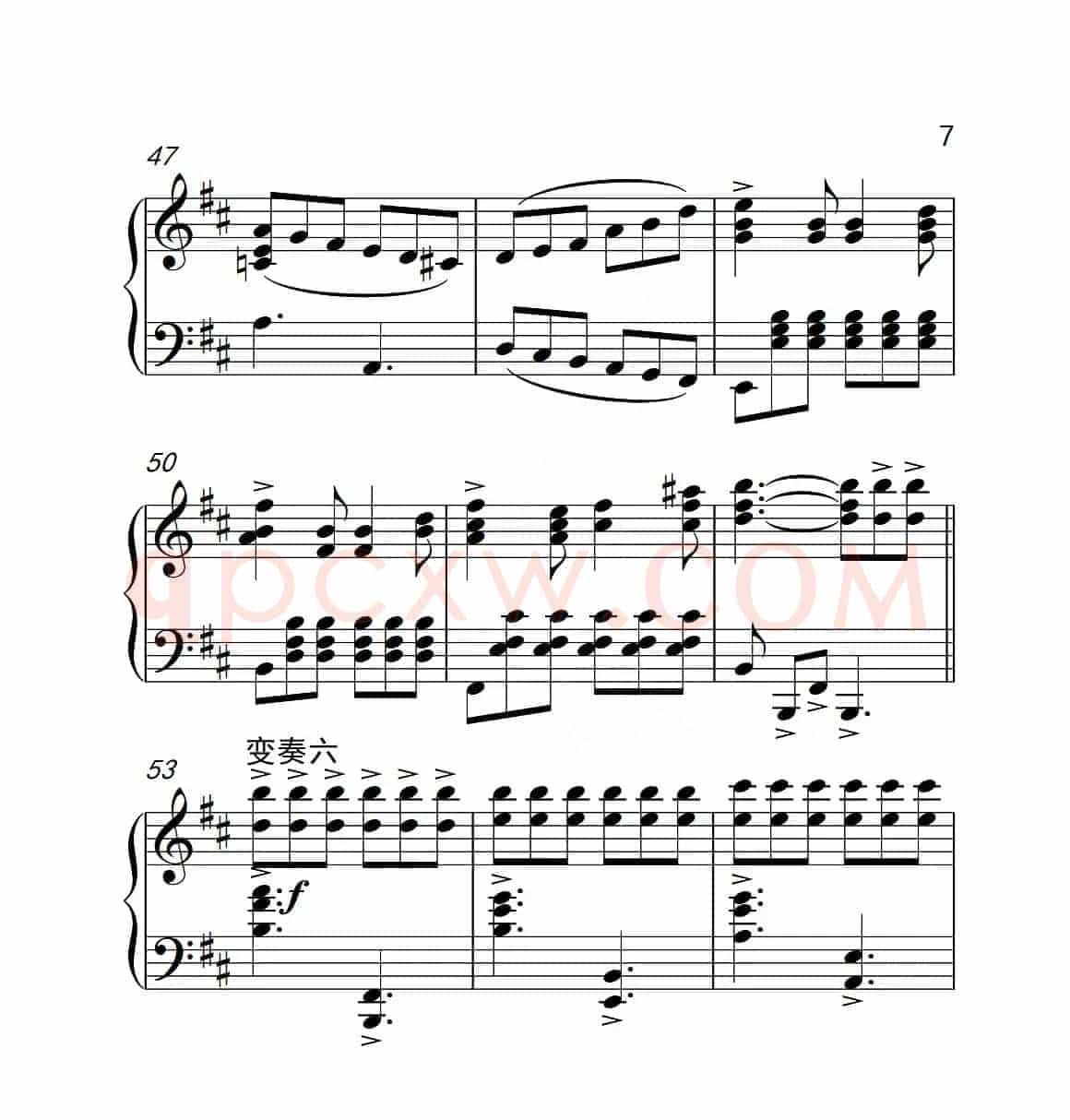 第六级 内蒙古民歌主题变奏曲（中国音乐学院钢琴考级作品1~6级）