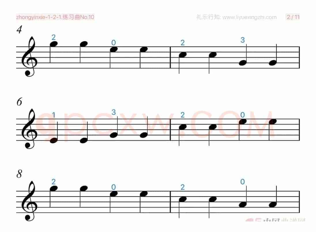 练习曲No.10（小提琴）