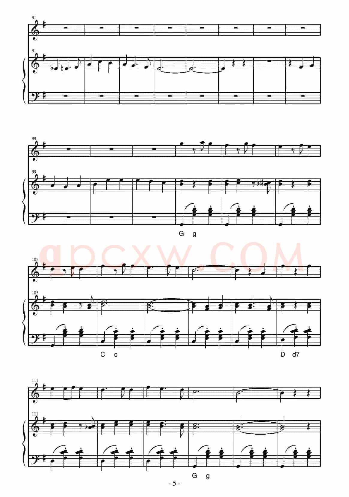 la valse des viesux os（永恒华尔兹）
