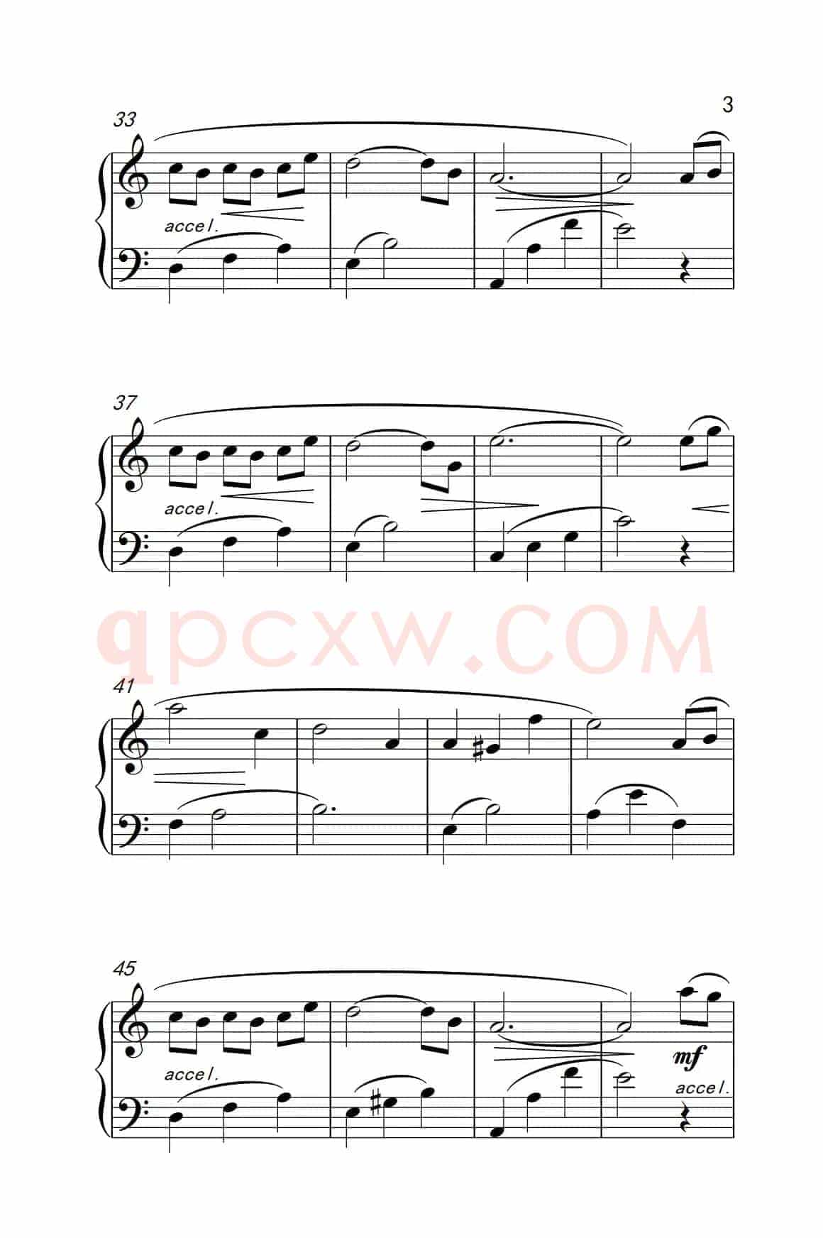 爱的协奏曲（白日梦曲）