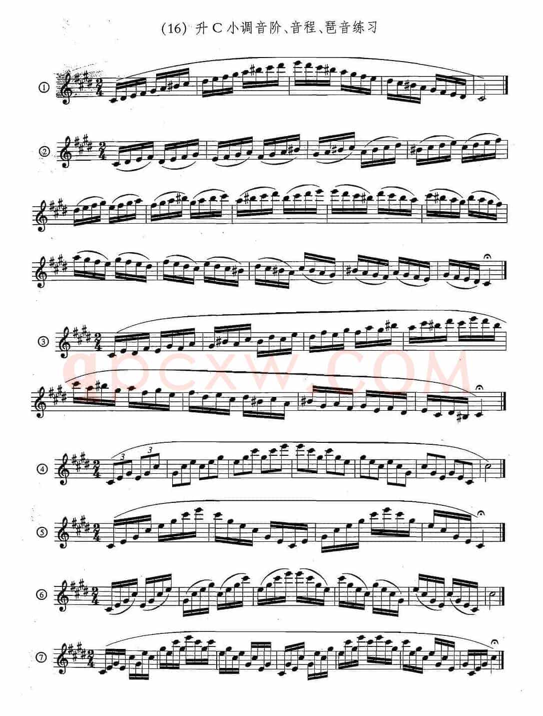 萨克斯练习曲合集（5—33）日常基础练习