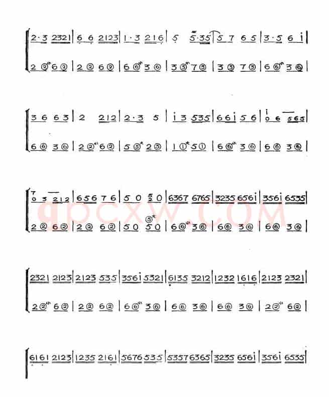 快乐之舞