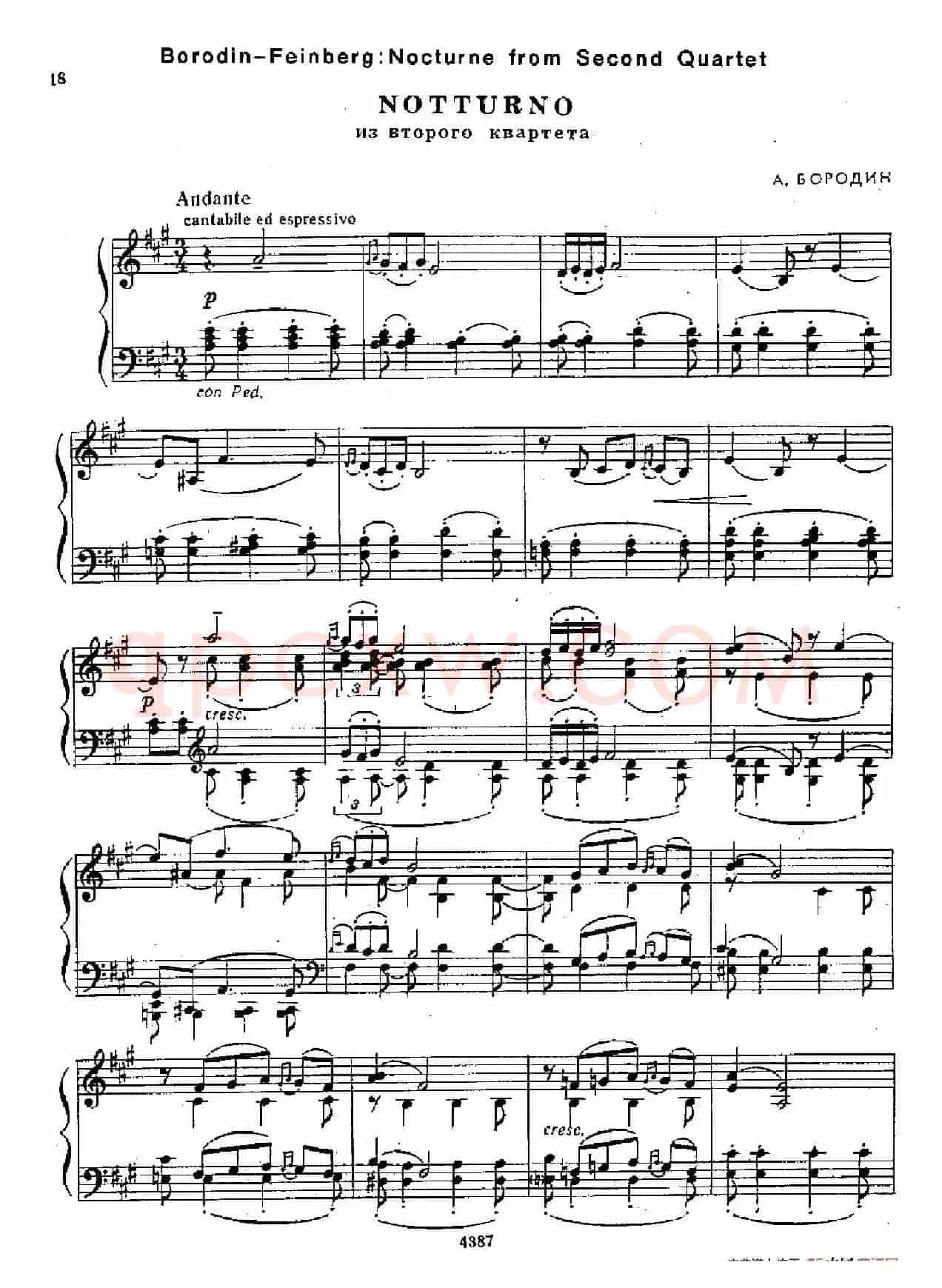 夜曲(改编自《D大调第二弦乐四重奏》第三乐章)