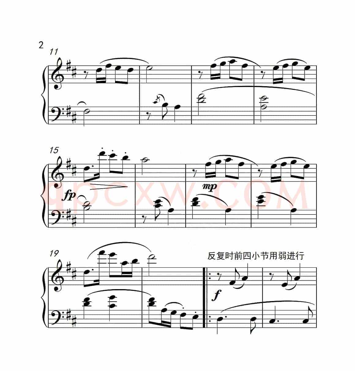 第三级A组 不倒翁在笑（中国音乐学院钢琴考级作品1~6级）