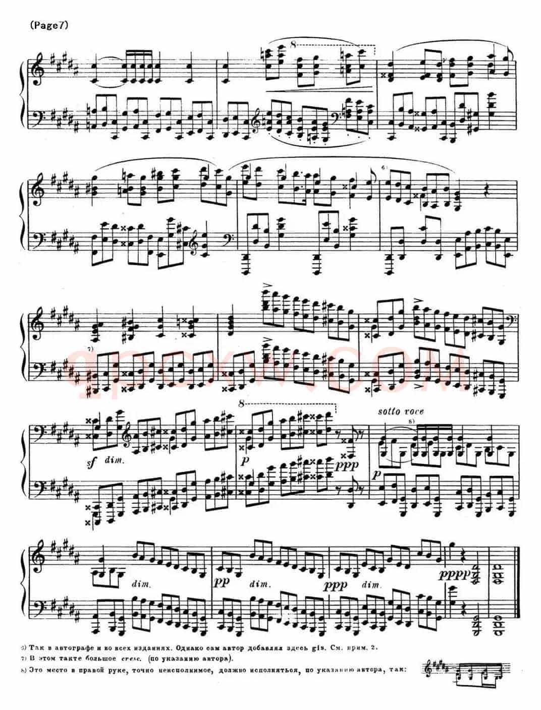 斯克里亚宾12首钢琴练习曲 Op8(No.9 Alexander Scriabin Etudes)