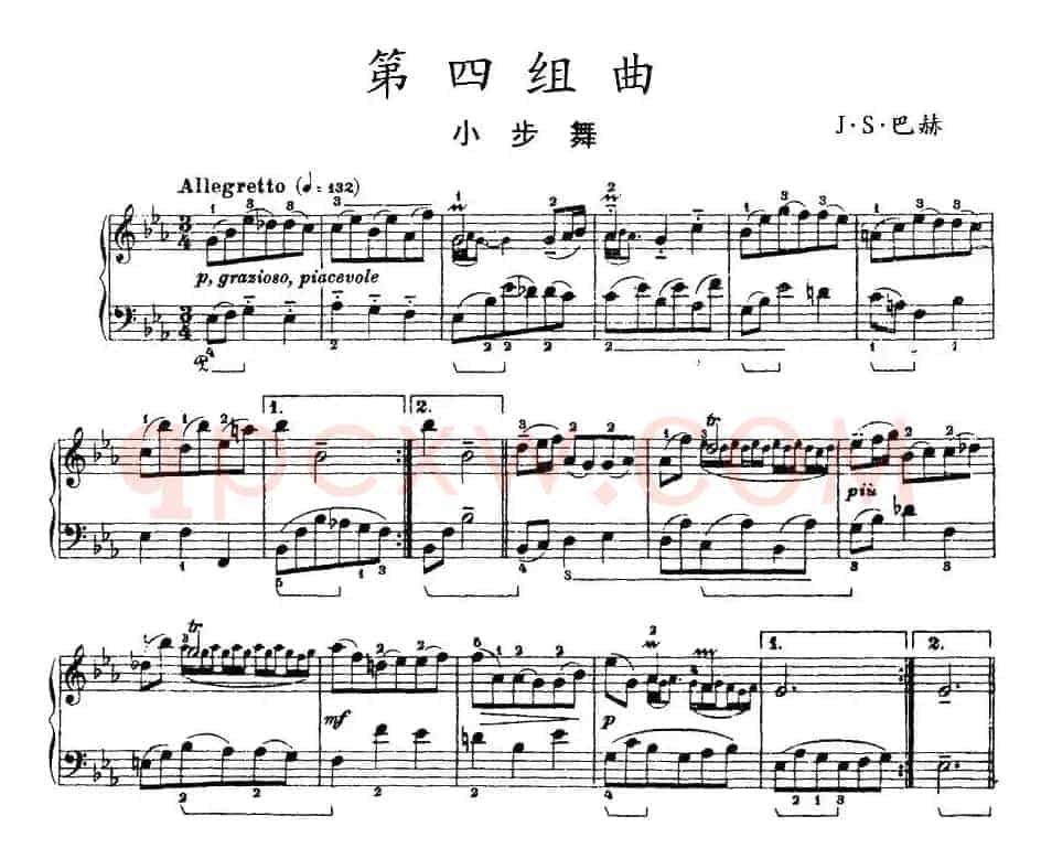 第四组曲：降E大调·小步舞