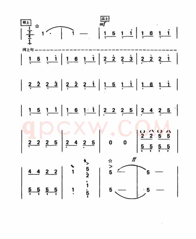 歌舞引