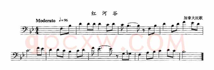 红河谷（长号）